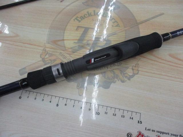 ソルパラ SPX-S732UL