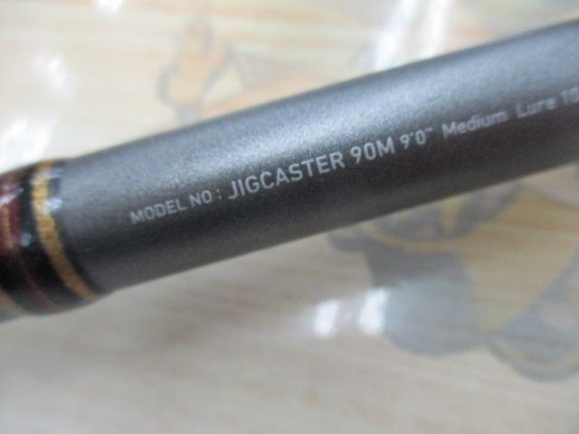 ジグキャスター 90M｜＠ベリーネット 日本最大新品中古釣具WEBショップ