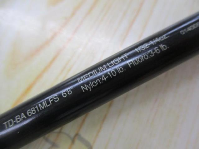 ダイワ TD バトラー キングボルト TD-BA 681MLFS 袋なし バトラー TD-BA681MLFS｜＠ベリーネット 日本最大新品中古釣具WEBショップ