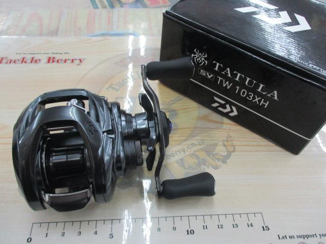 20タトゥーラ SV TW 103XH｜＠ベリーネット 日本最大新品中古釣具WEB