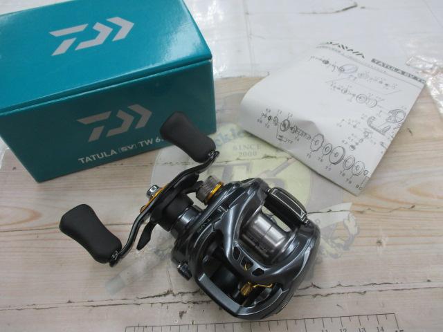 タトゥーラ SV TW 6.3R｜＠ベリーネット 日本最大新品中古釣具WEBショップ