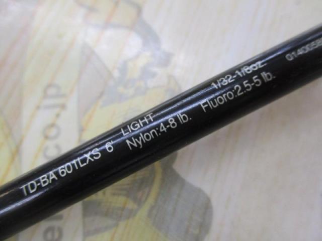 バトラー TD-BA601LXS