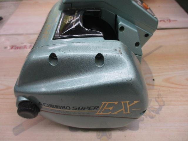 AD電動80スーパーEX