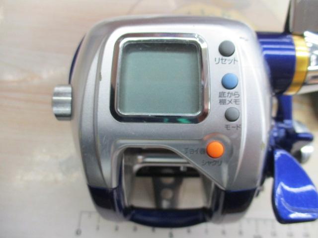 ハイパータナコン 400FBe｜＠ベリーネット 日本最大新品中古釣具WEB