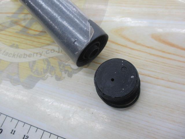 パワーフォースシーロード磯遠投5-53