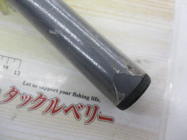 パワーフォースシーロード磯遠投5-53