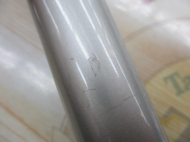 パワーフォースシーロード磯遠投5-53