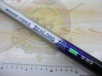 パワーフォースシーロード磯遠投5-53