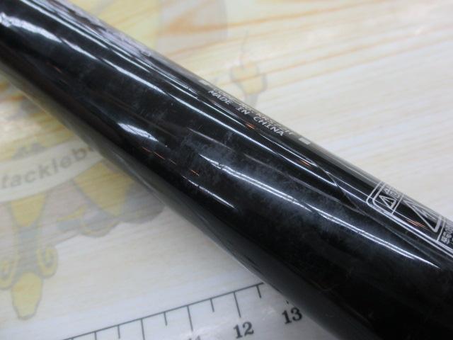 黒流超硬調 SG720