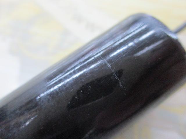 黒流超硬調 SG720