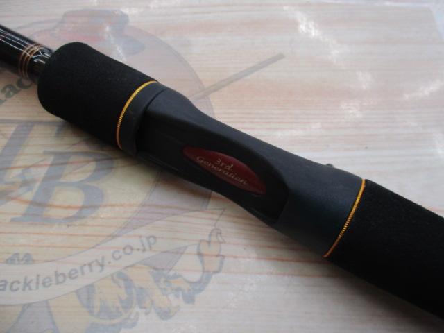 レジェンド VIP 70｜＠ベリーネット 日本最大新品中古釣具WEBショップ