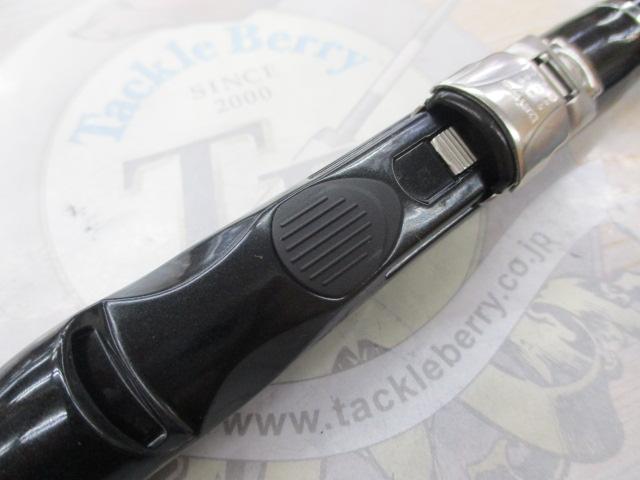 ドライマックス 1.2-53