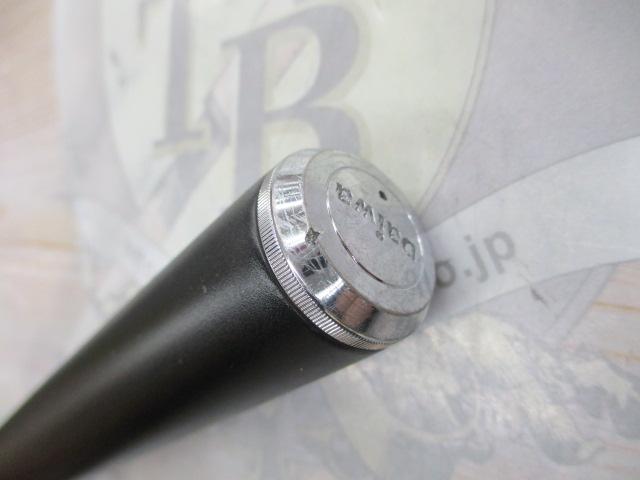 ドライマックス 1.2-53