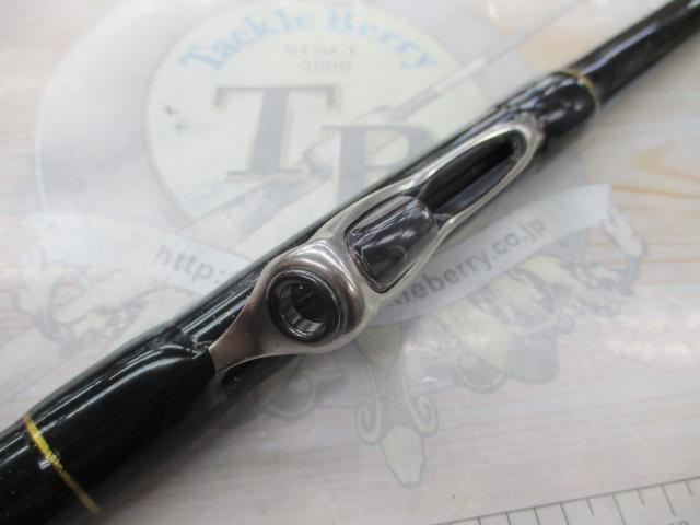 ドライマックス 1.2-53