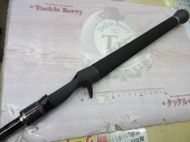 ワイルドサイド WSC65XXH Big Bait Special