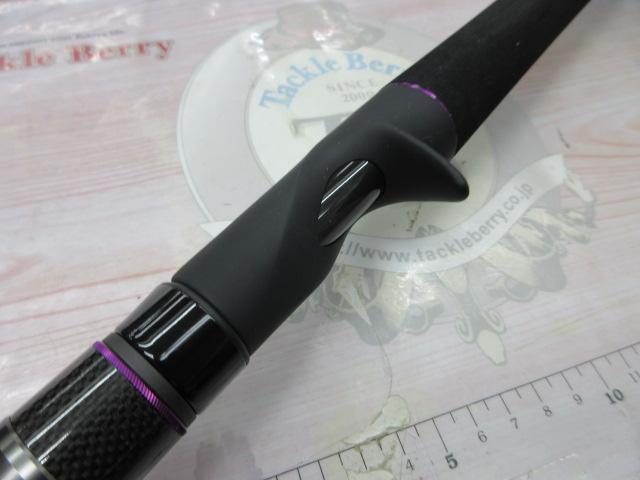 ワイルドサイド WSC65XXH Big Bait Special