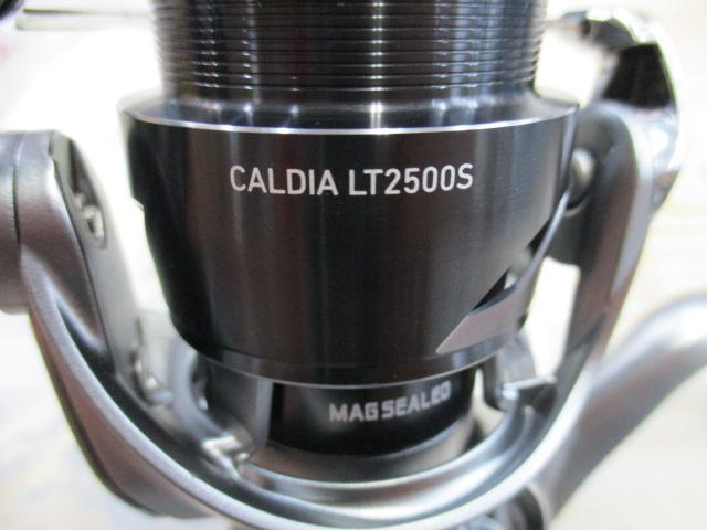 25カルディア LT2500S