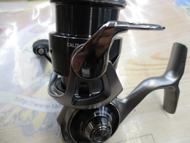 25カルディア LT2500S