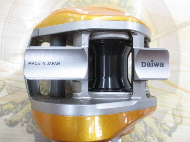 リベルトピクシー オレンジアンバー｜＠ベリーネット 日本最大新品中古