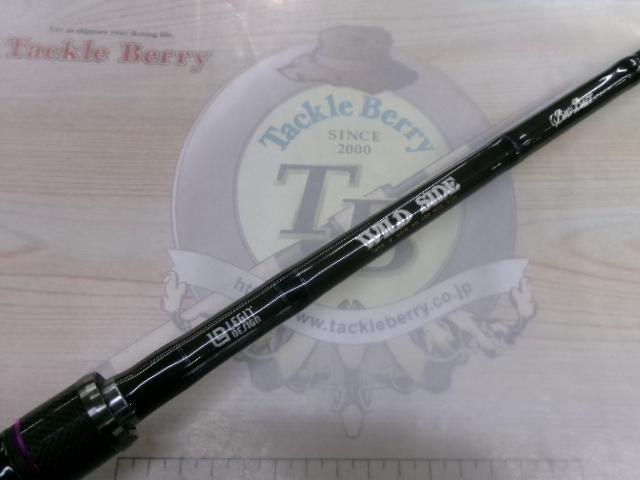 ワイルドサイド WSC65XXH Big Bait Special