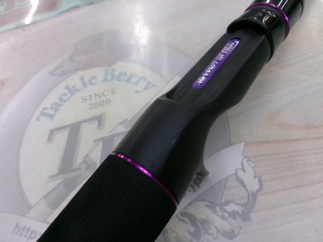 ワイルドサイド WSC65XXH Big Bait Special