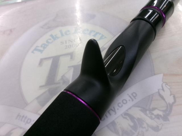 ワイルドサイド WSC65XXH Big Bait Special