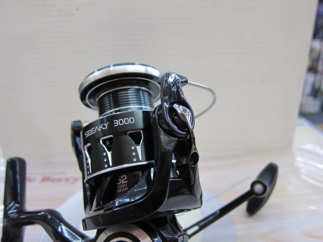 スピーキー 3000HGX