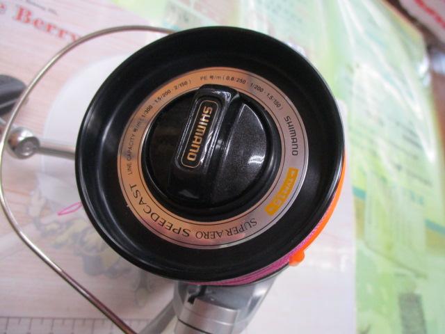 07スーパーエアロスピードキャスト 細糸仕様