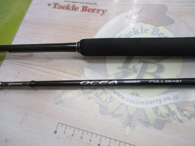 オシアジガーフルベンド B60-5