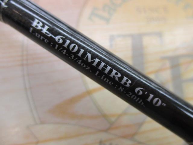 ブラックレーベル BL6101MHRB｜＠ベリーネット 日本最大新品中古釣具