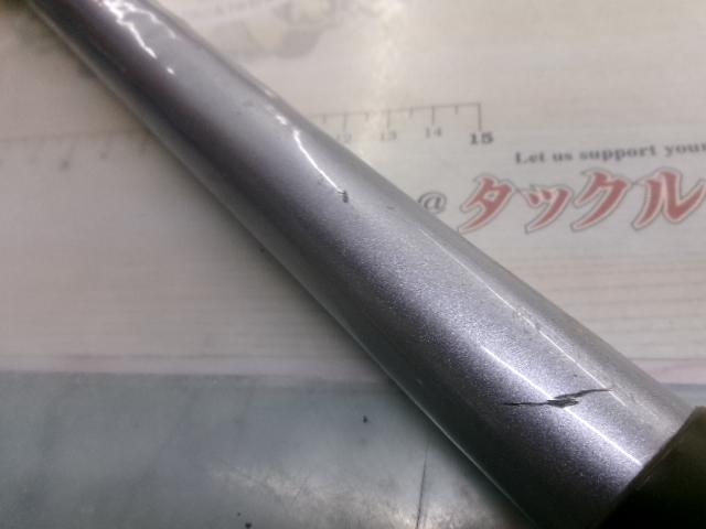 00サーフリーダー 425DX-T