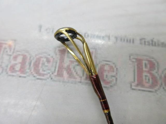 マッドバイパーブル HHH-205
