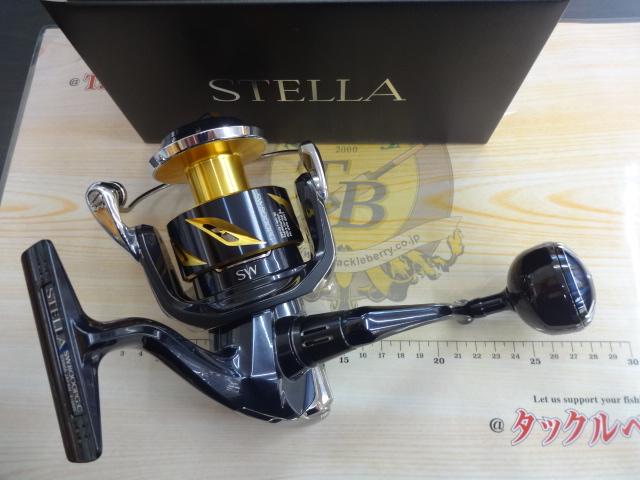 19ステラSW 8000PG