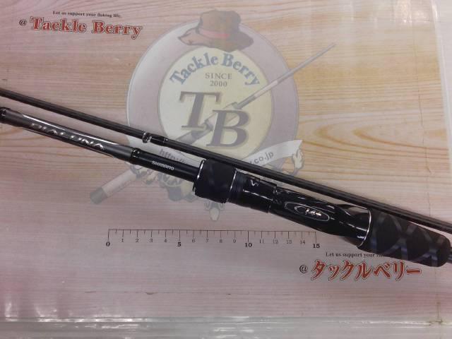 18ディアルーナ　ベイトロッド　B86M ☆おまけあり 18ディアルーナ B86M｜＠ベリーネット 日本最大新品中古釣具WEBショップ