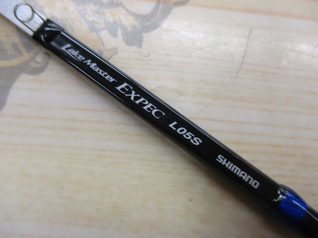 レイクマスターEXP L05S