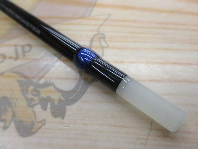 レイクマスターEXP L05S