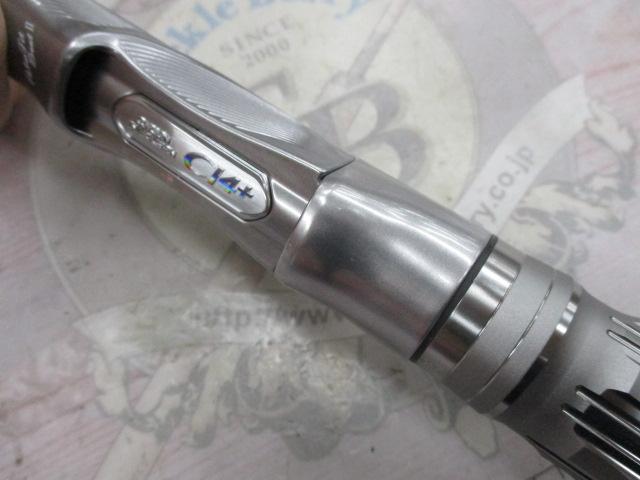 21BB-Xスペシャル 2-500/550MZⅢ