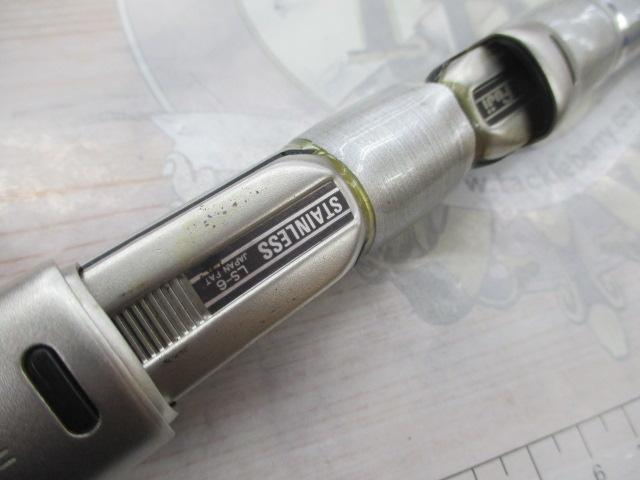 HSリーガルISO 2-45I