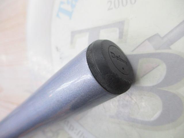 HSリーガルISO 2-45I