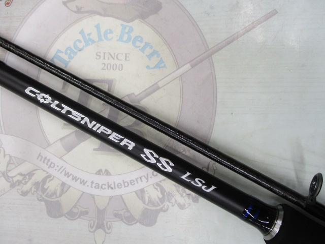 コルトスナイパーSS LSJ100ML