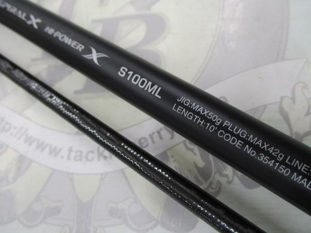 コルトスナイパーSS LSJ100ML