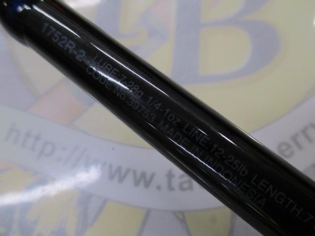 スコーピオン1752R-2｜＠ベリーネット 日本最大新品中古釣具WEBショップ