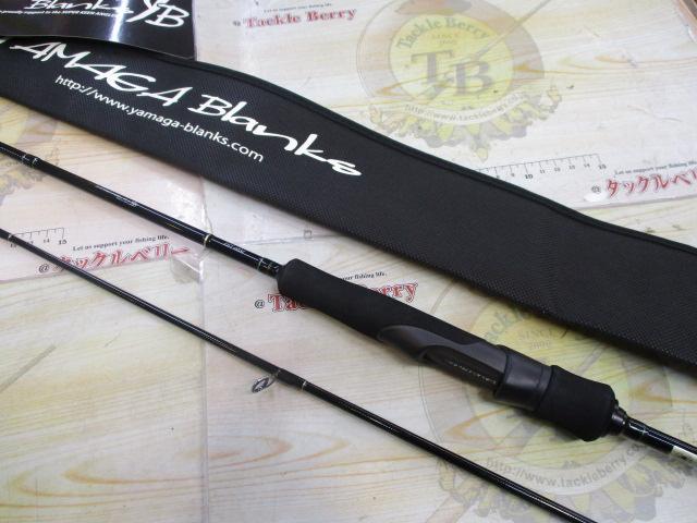 アーリー68 ERY-68M