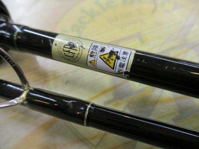 アーリー68 ERY-68M