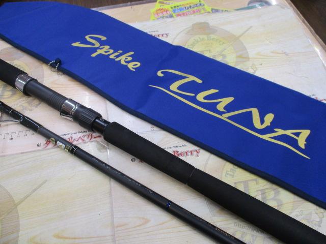 スパイクツナ SK812TN-H