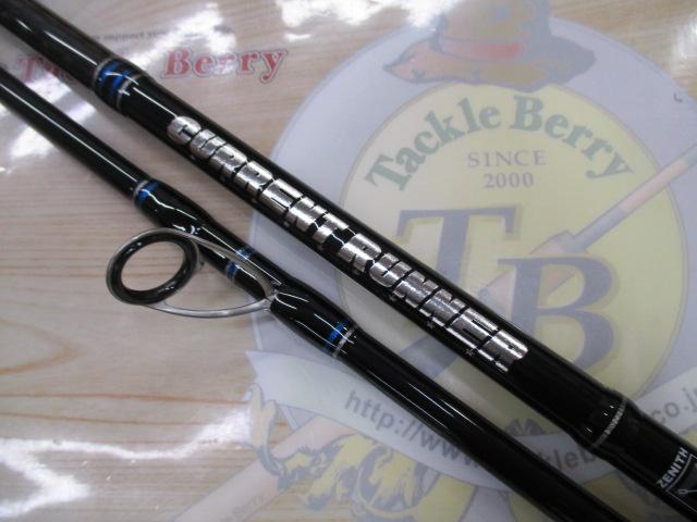 カレントランナー CR-S952ML