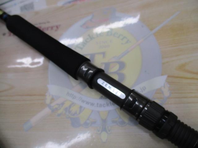 カレントランナー CR-S952ML