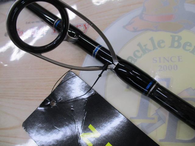 カレントランナー CR-S952ML
