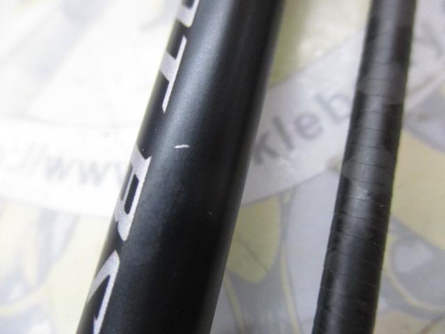 ムーンショット BS B63H