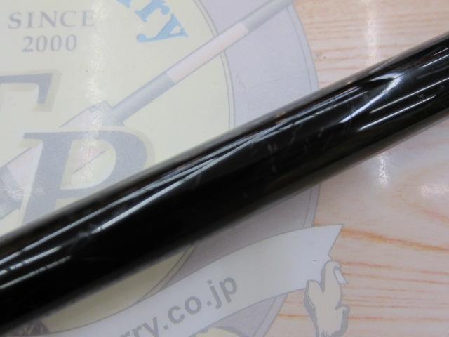 がま磯インテッサ 15-53